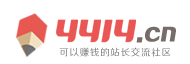 上杭县新闻网